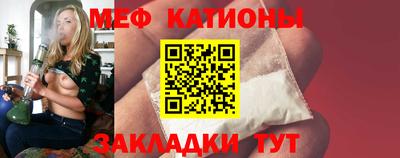 соль курить ск Белорецк