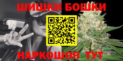 экстази Бердск