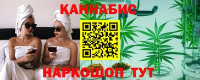 экстази Бердск