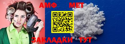 экстази Бердск