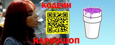 соль курить ск Белорецк