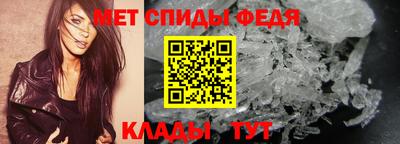 соль курить ск Белорецк