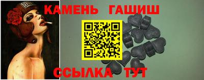 экстази Бердск