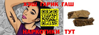экстази Бердск